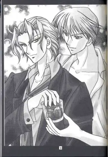 Chocolate Prison Fhentai - Page 14