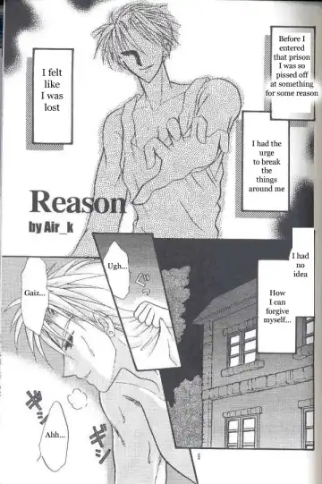 Chocolate Prison Fhentai - Page 4