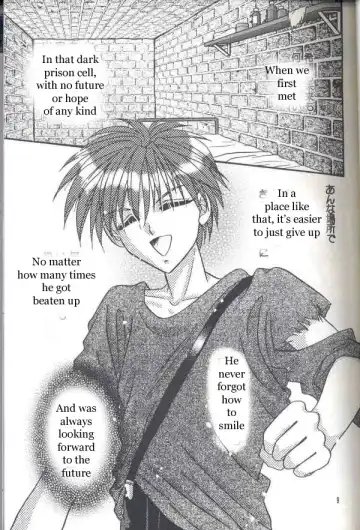 Chocolate Prison Fhentai - Page 8