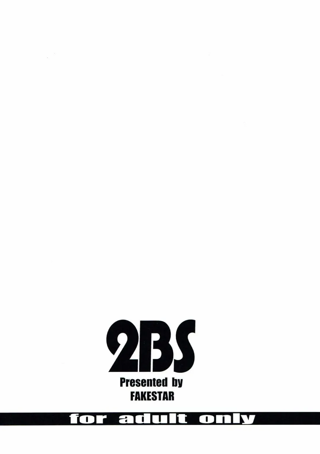 [Miharu] 2BS Fhentai - Page 18