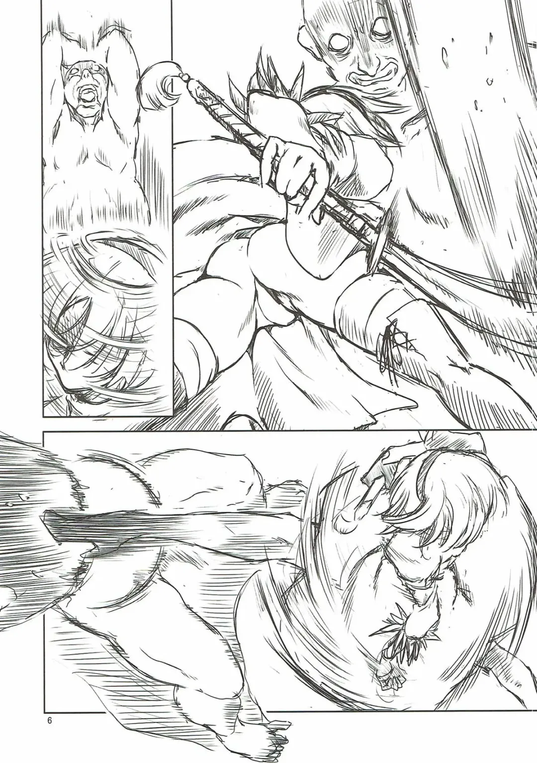 [Miharu] 2BS Fhentai - Page 5