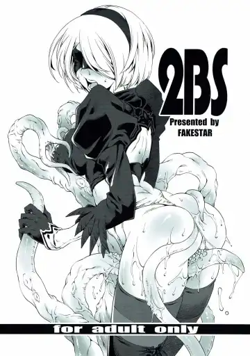 Read [Miharu] 2BS - Fhentai