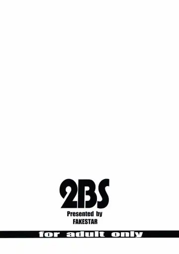 [Miharu] 2BS Fhentai - Page 18