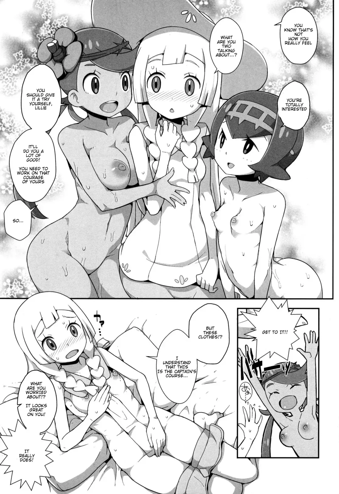 [Zootan] Yareru! Alola Tour Ichinichime Fhentai - Page 18