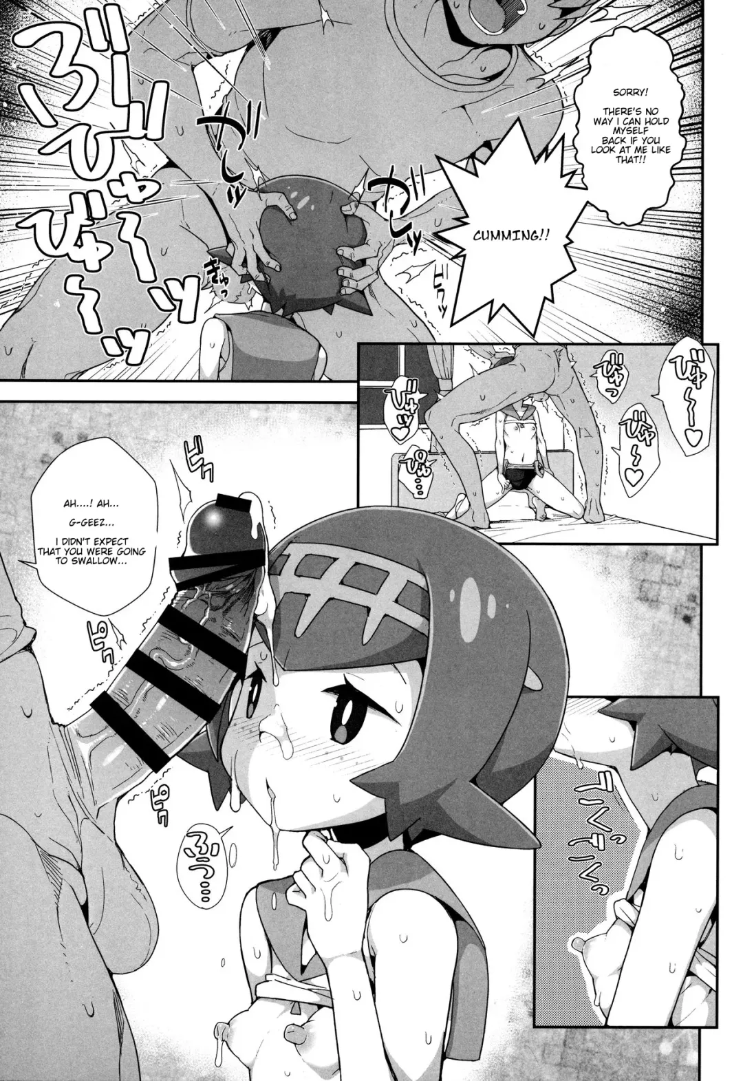[Zootan] Yareru! Alola Tour Ichinichime Fhentai - Page 8