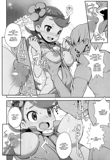 [Zootan] Yareru! Alola Tour Ichinichime Fhentai - Page 13