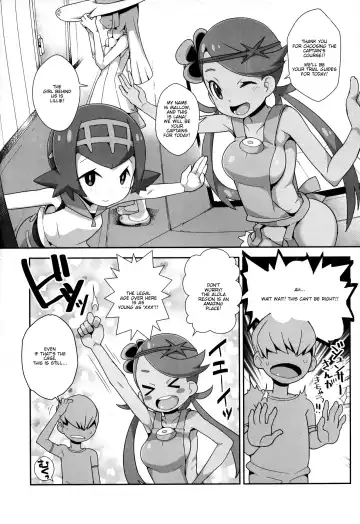 [Zootan] Yareru! Alola Tour Ichinichime Fhentai - Page 3