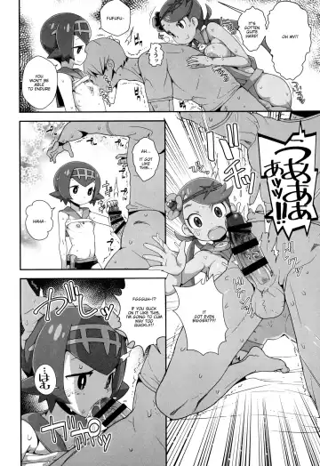 [Zootan] Yareru! Alola Tour Ichinichime Fhentai - Page 7