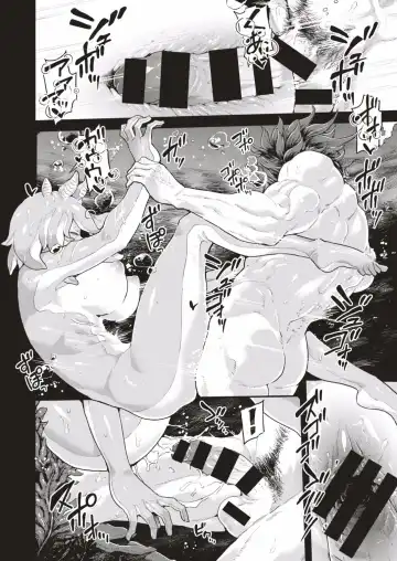 [Survival Knife] Skyfish wa Oyogenai | Skyfish Can Not Swim (COMIC HAPPINING Vol. 1) [Chinese] [沒有漢化]V2 Fhentai - Page 13