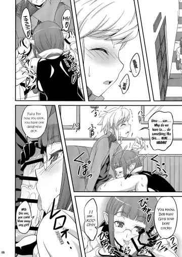 [A-lucky Murashige] Special Lesson Fhentai - Page 5