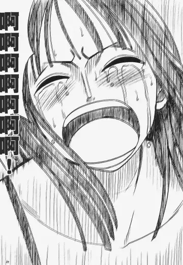 [Crimson] Robin Kiwami Fhentai - Page 65