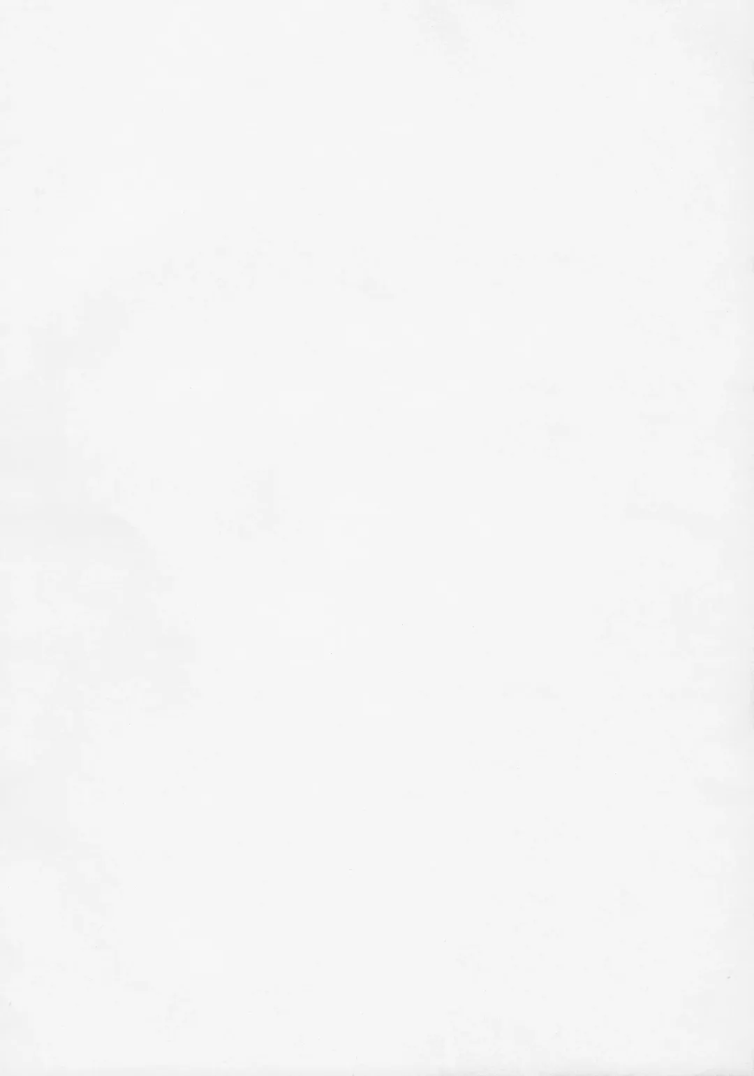 [Hitsujibane Shinobu] xxx Shite mo Yokutte yo Fhentai - Page 3