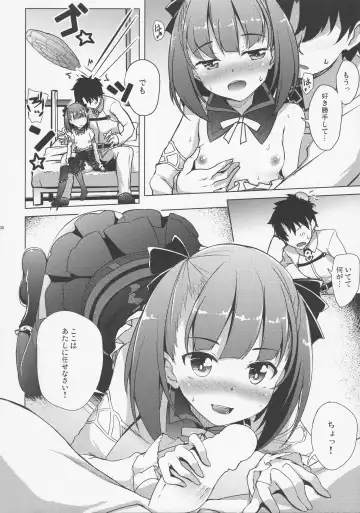 [Hitsujibane Shinobu] xxx Shite mo Yokutte yo Fhentai - Page 7