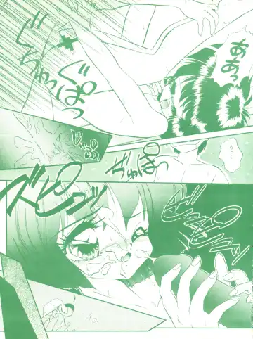 [Marino Aya - Tachibana Minase] Gokuaku Daihyakkaten Fhentai - Page 35