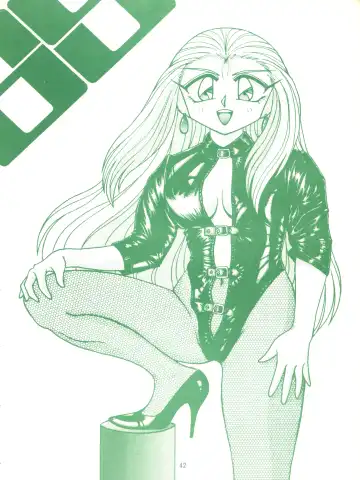 [Marino Aya - Tachibana Minase] Gokuaku Daihyakkaten Fhentai - Page 44