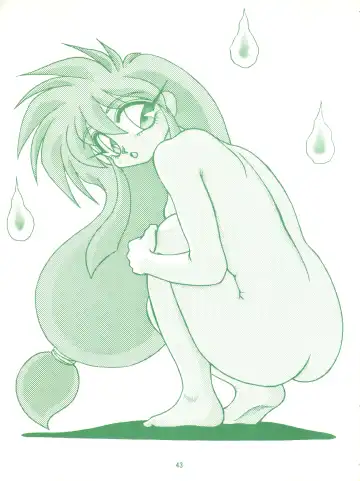 [Marino Aya - Tachibana Minase] Gokuaku Daihyakkaten Fhentai - Page 45