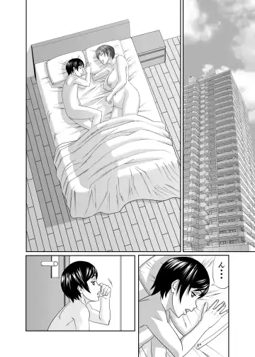 [Yamamoto Yoshifumi] Mama ni Seishi Ippai Choudai, Chuuhen Fhentai - Page 3