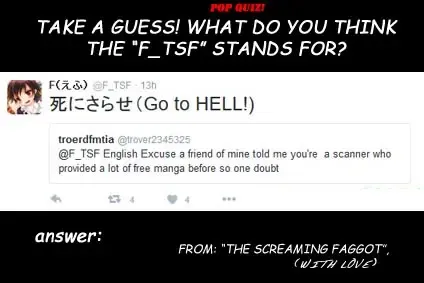 [Meito] F_TSF Fhentai - Page 13