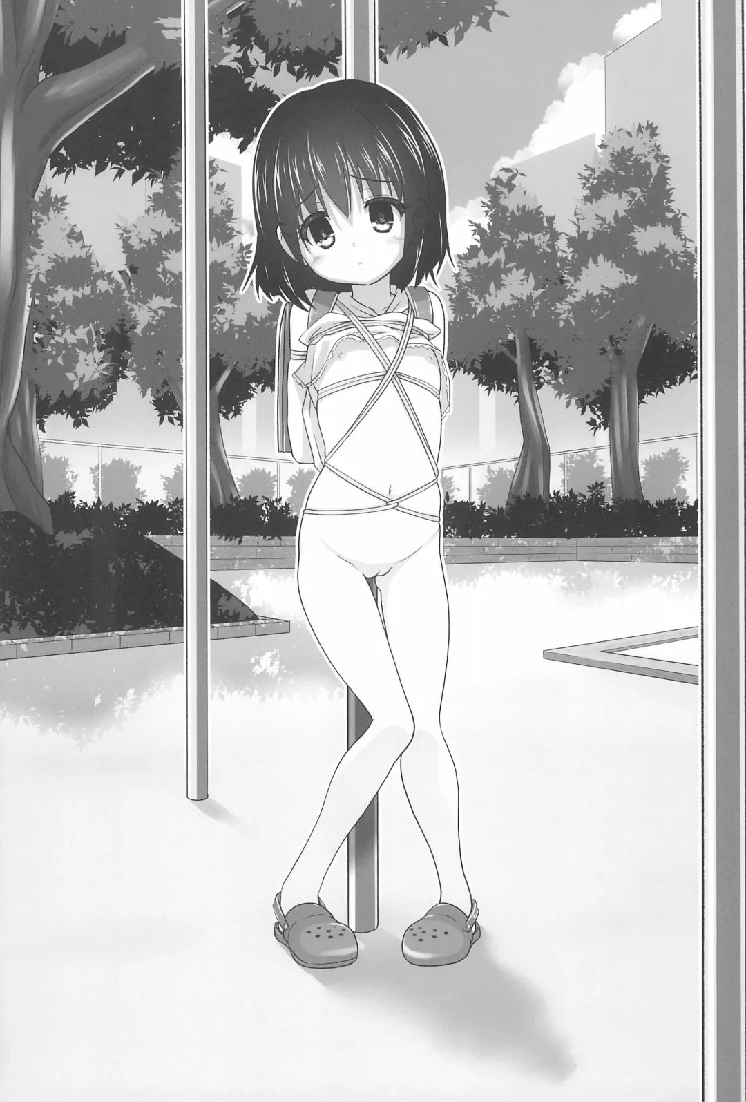 [Misooden] Mako-chan de Asobou Fhentai - Page 17