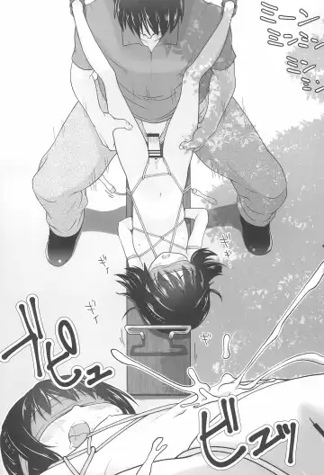 [Misooden] Mako-chan de Asobou Fhentai - Page 27