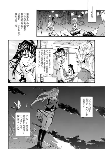 WEB Bazooka Vol. 31 Fhentai - Page 128