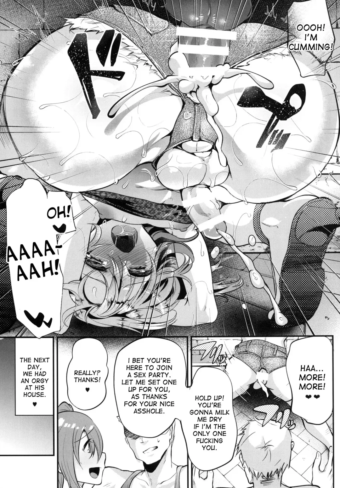 [Shimaji] Sokuhame Bitchinpo NY ni Iku Fhentai - Page 10