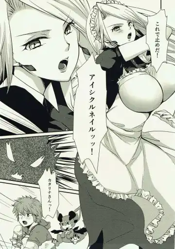 [Abi - Torigara Mayo] Katalina-san ga Maid Sugata de Gohoushi Shite Kureru Hon. Fhentai - Page 4
