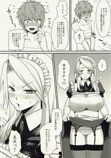 [Abi - Torigara Mayo] Katalina-san ga Maid Sugata de Gohoushi Shite Kureru Hon. Fhentai - Page 7