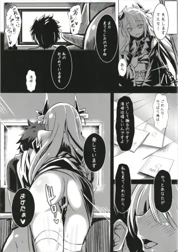 [Kuzirazio] Tokuiten no Inroku Junai no Hebihime Fhentai - Page 29