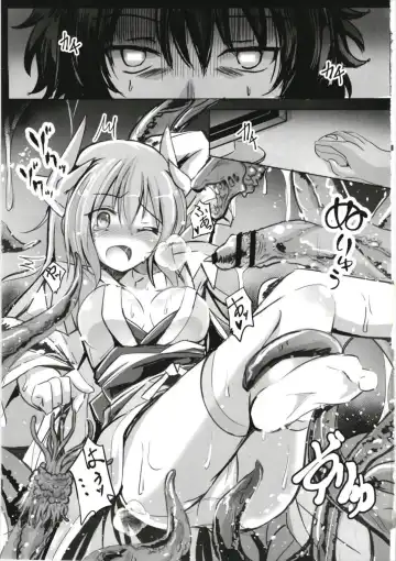 [Kuzirazio] Tokuiten no Inroku Junai no Hebihime Fhentai - Page 3