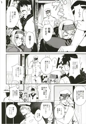 [Alber] Seiyoku Shorikan na Ano Ko ni Koi o Shite. Fhentai - Page 6