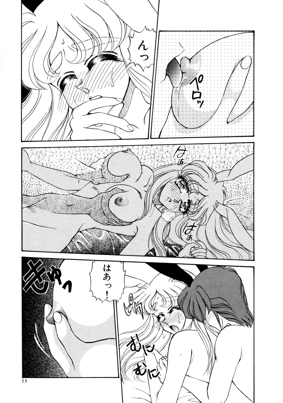 [Usagi Kei] Shiawase With you Fhentai - Page 13
