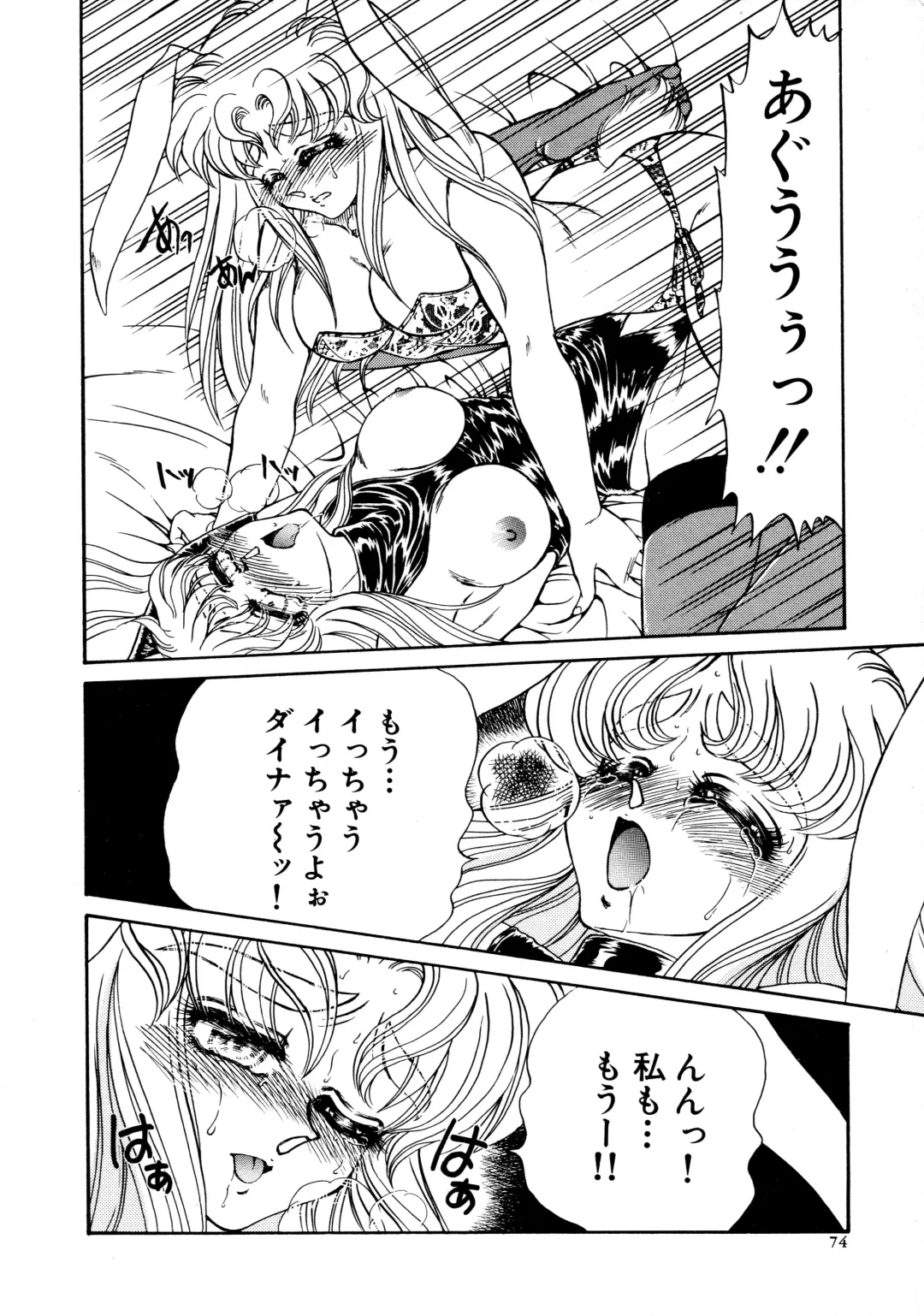 [Usagi Kei] Shiawase With you Fhentai - Page 74