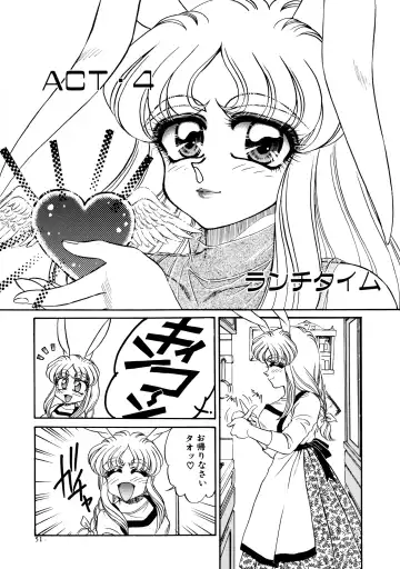 [Usagi Kei] Shiawase With you Fhentai - Page 51