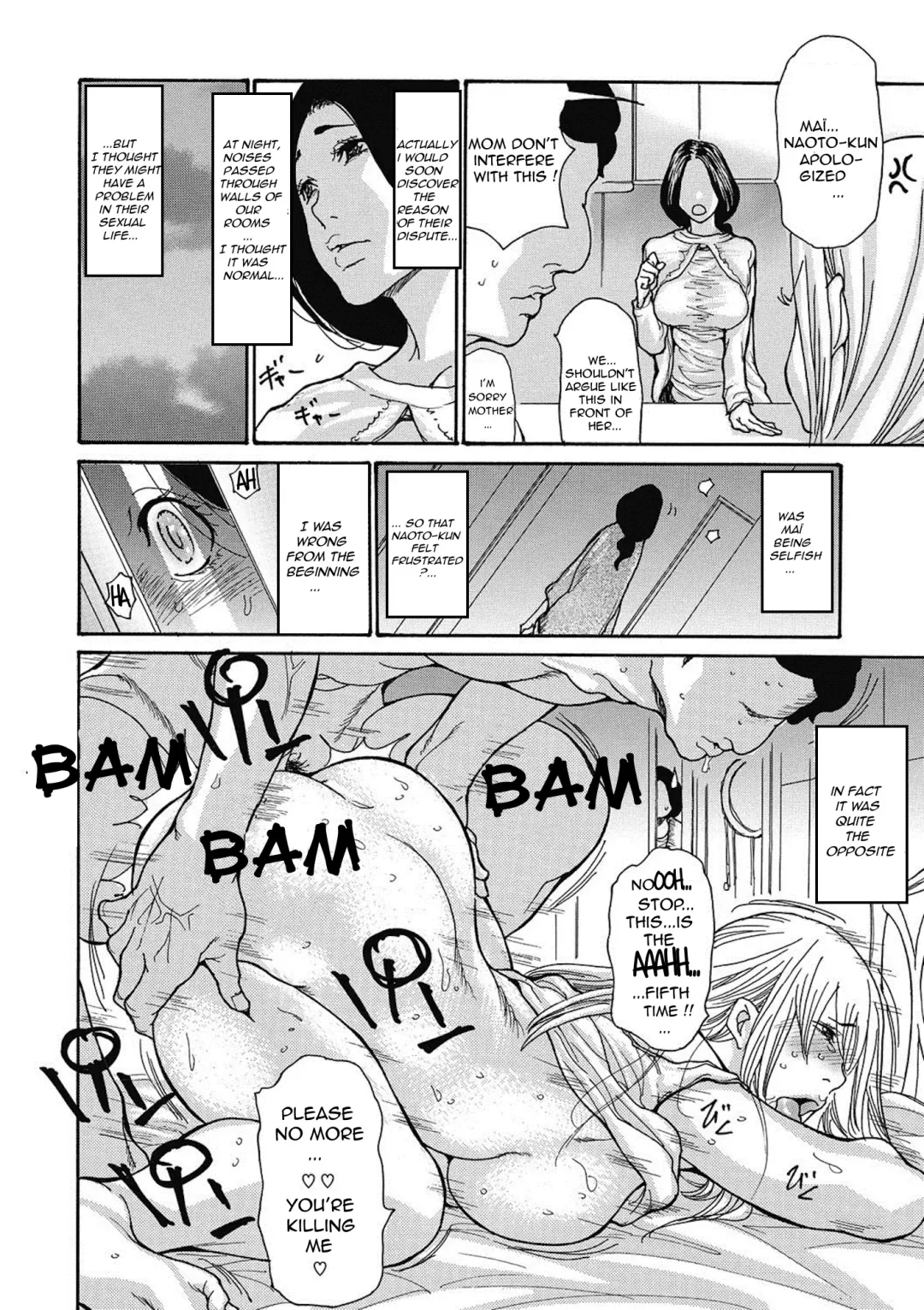 [Aoi Hitori] Gibo Nashikuzushi Fhentai - Page 4