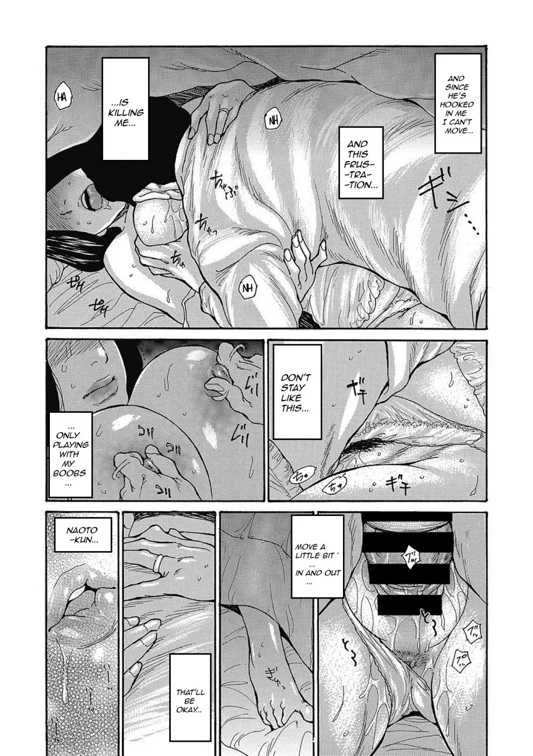 [Aoi Hitori] Gibo Nashikuzushi Fhentai - Page 43
