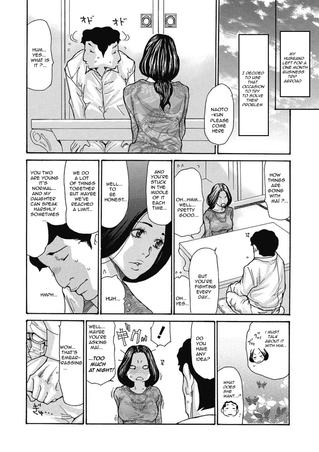 [Aoi Hitori] Gibo Nashikuzushi Fhentai - Page 6