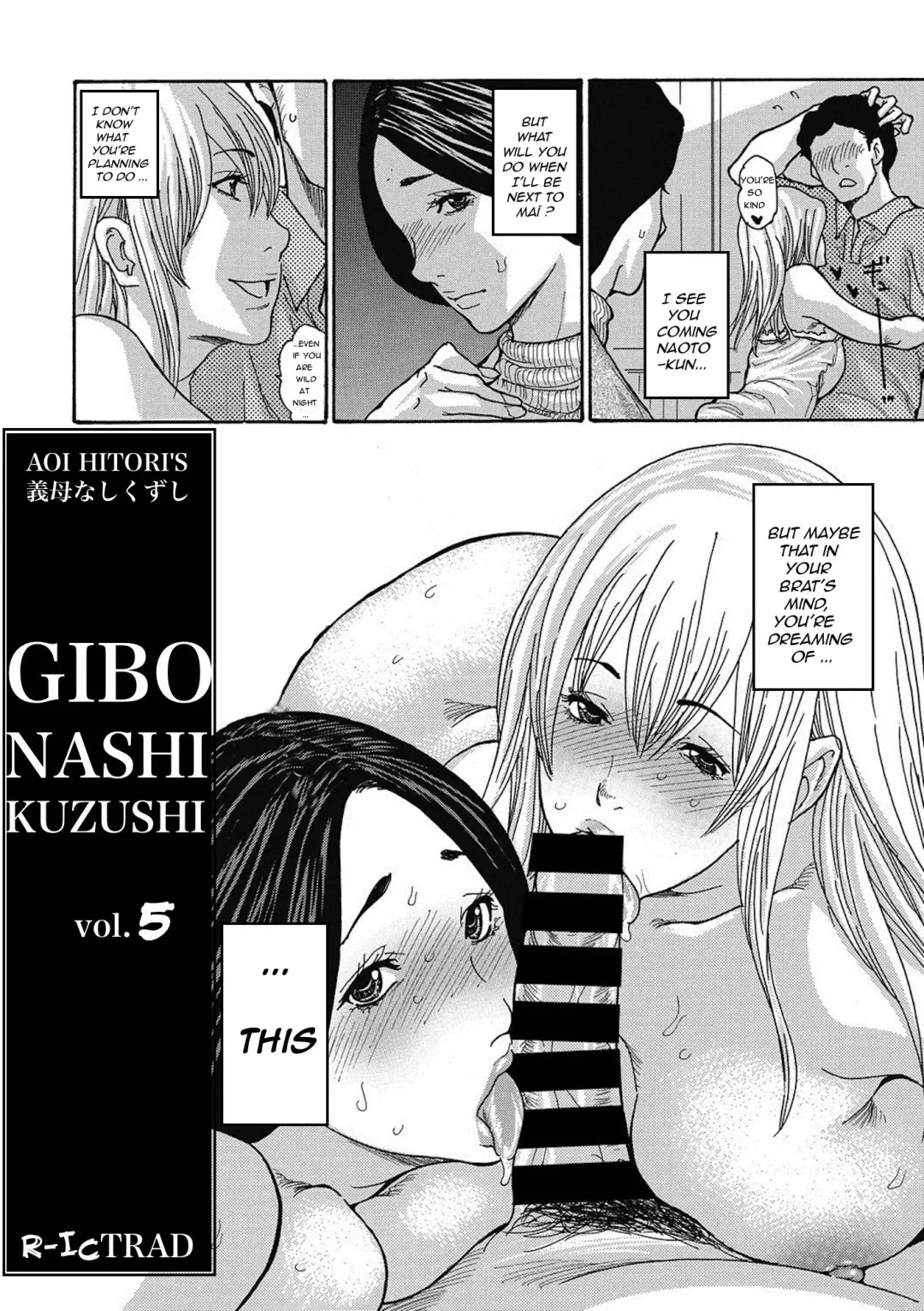 [Aoi Hitori] Gibo Nashikuzushi Fhentai - Page 82