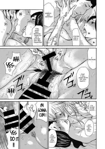 [Aoi Hitori] Gibo Nashikuzushi Fhentai - Page 103