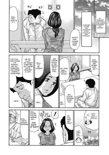 [Aoi Hitori] Gibo Nashikuzushi Fhentai - Page 6