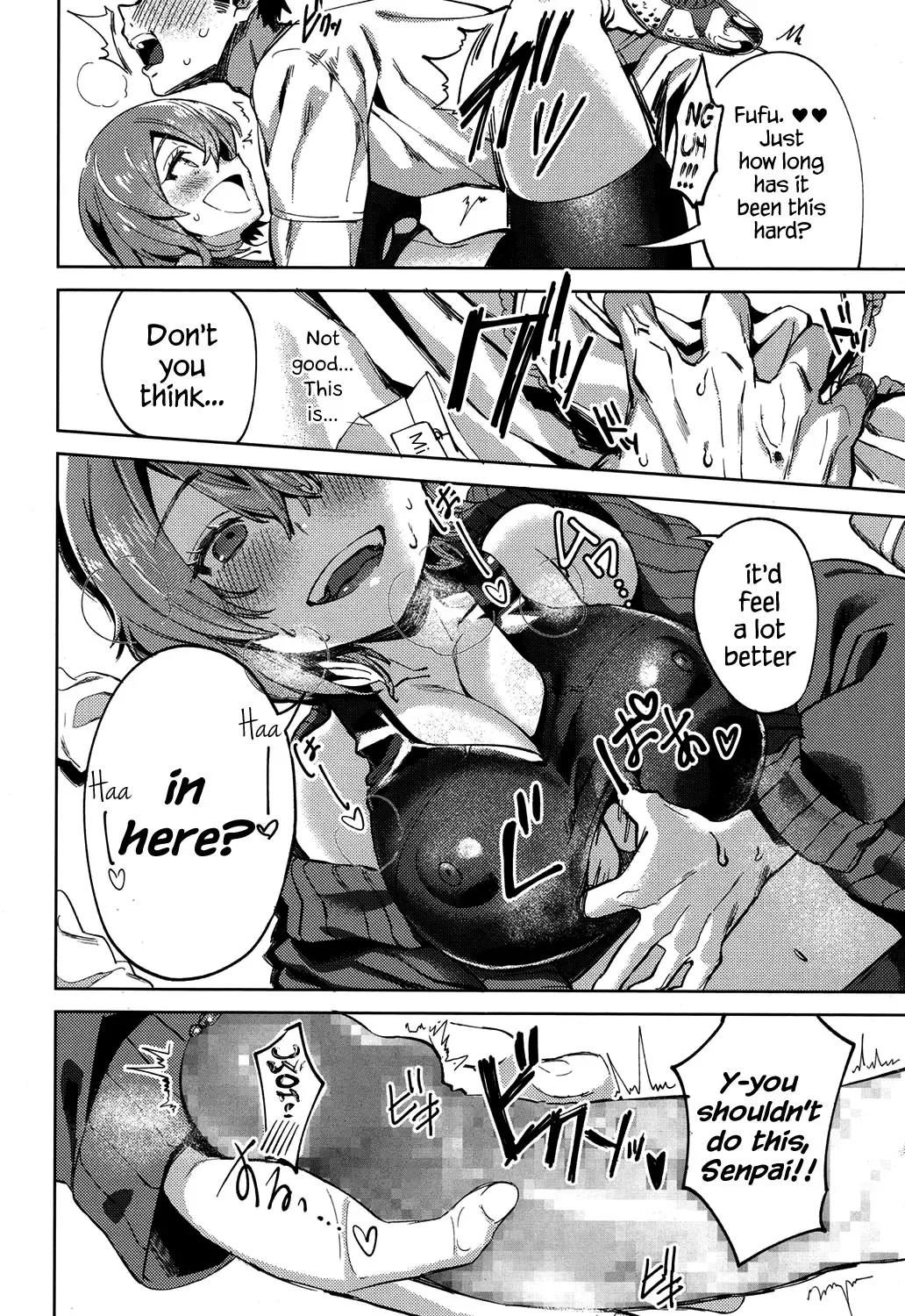 [Mameojitan] Shitai Deshou? | Don't You Wanna Do It? Fhentai - Page 10