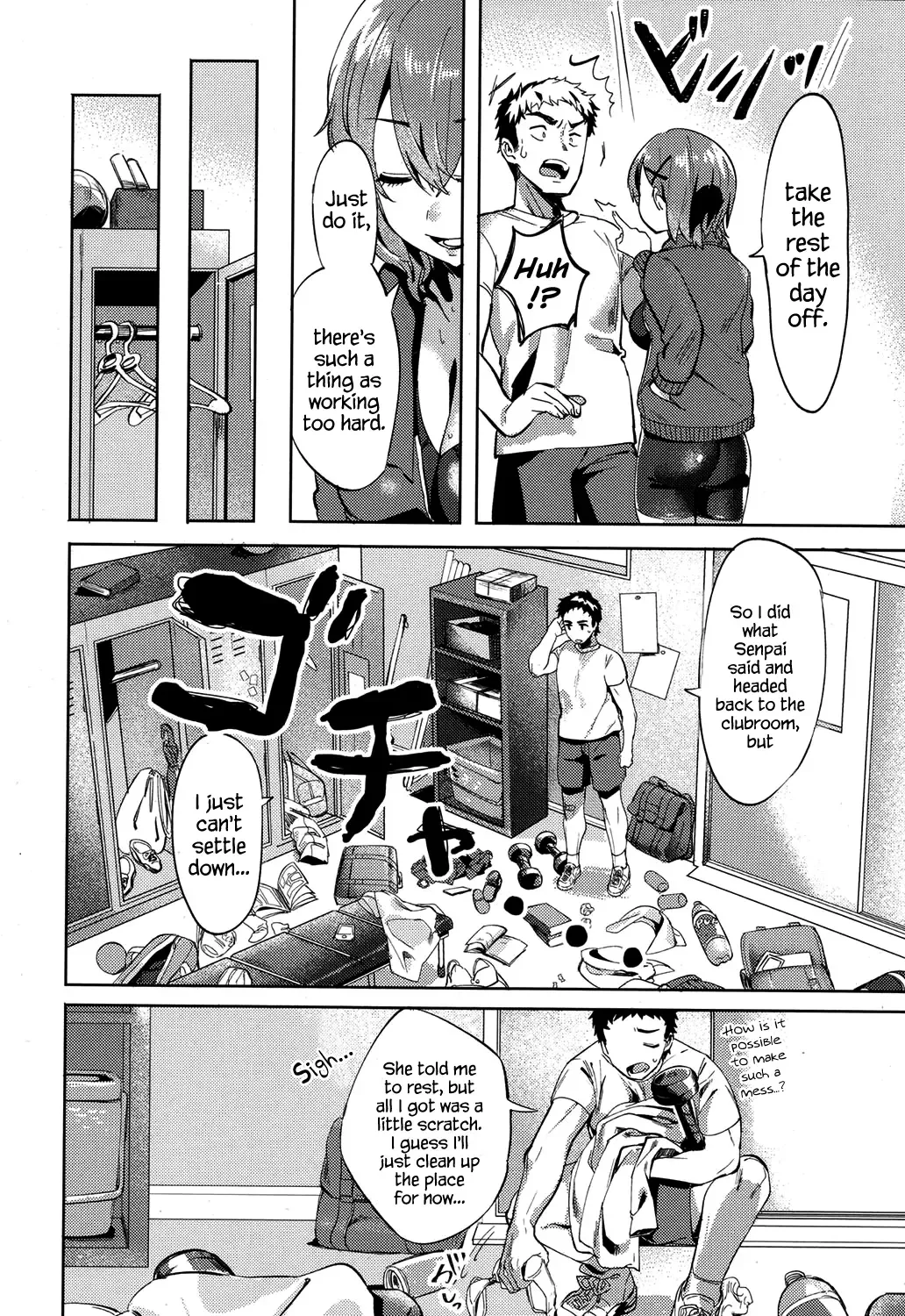 [Mameojitan] Shitai Deshou? | Don't You Wanna Do It? Fhentai - Page 4