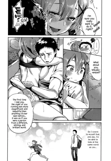 [Mameojitan] Shitai Deshou? | Don't You Wanna Do It? Fhentai - Page 14