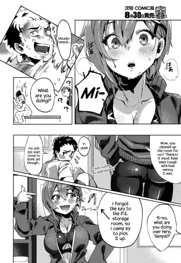 [Mameojitan] Shitai Deshou? | Don't You Wanna Do It? Fhentai - Page 6