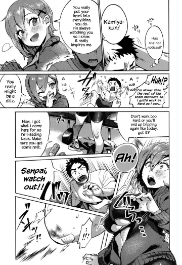 [Mameojitan] Shitai Deshou? | Don't You Wanna Do It? Fhentai - Page 7
