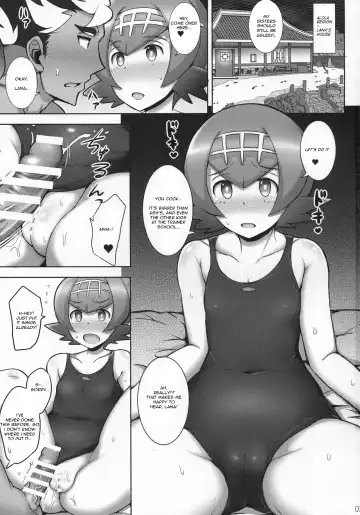 [Jean Louis] Suiren Mama ni Omakase! Fhentai - Page 2