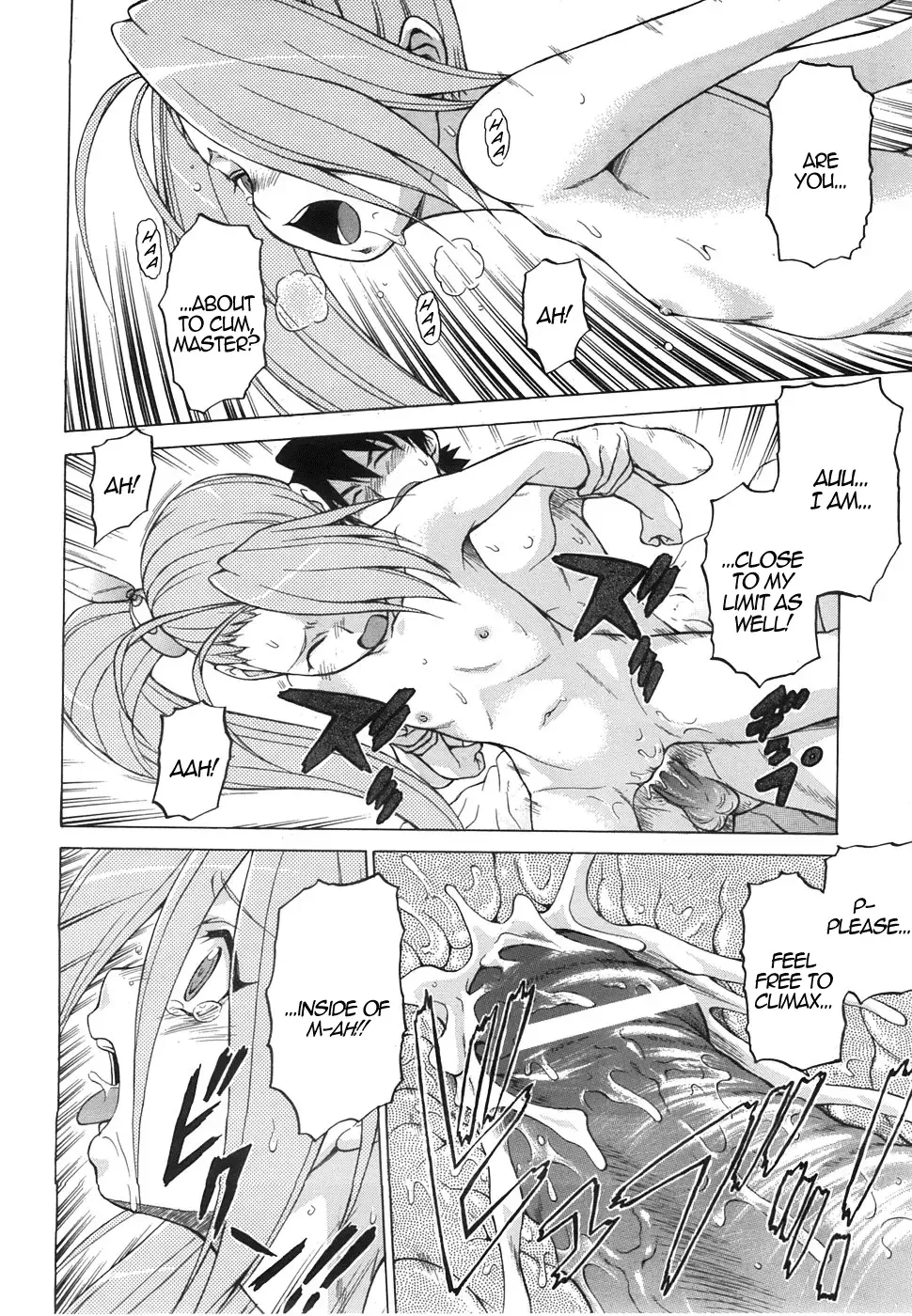 [Kouda Tomohiro] Petit-roid 3 Extra Ch.2 Fhentai - Page 14