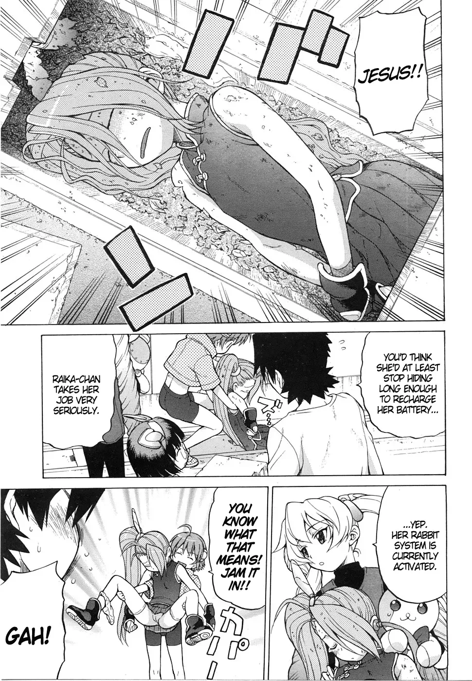 [Kouda Tomohiro] Petit-roid 3 Extra Ch.2 Fhentai - Page 3