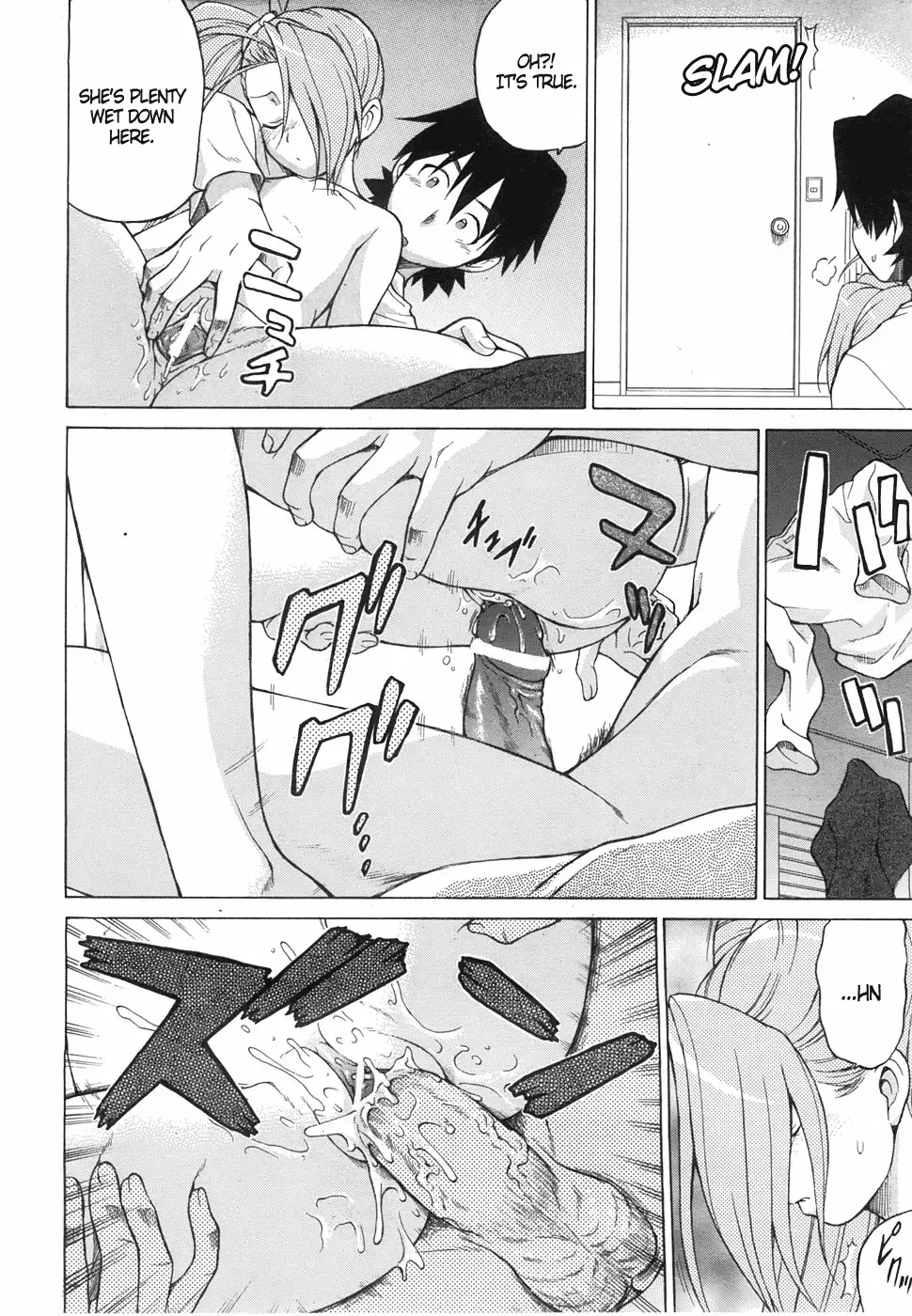[Kouda Tomohiro] Petit-roid 3 Extra Ch.2 Fhentai - Page 6