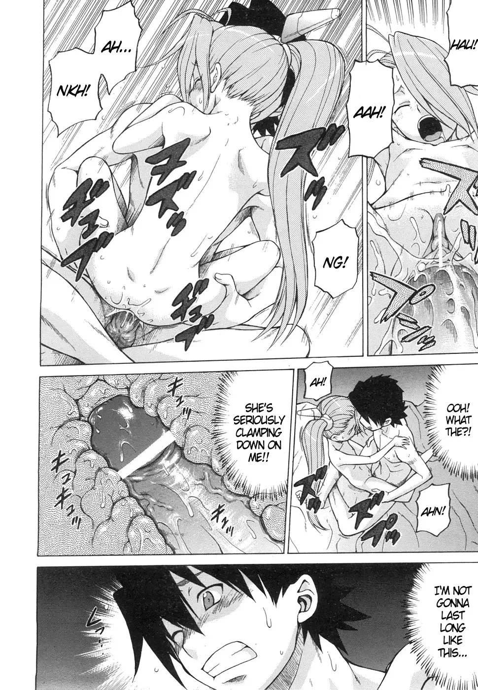 [Kouda Tomohiro] Petit-roid 3 Extra Ch.2 Fhentai - Page 8